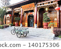 World Heritage Site: Lijiang Townscape, Historic Buildings, Yunnan Province, China, Asia 140175306