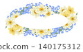 A frame of a floral arrangement of blue forget-me-nots and daffodils, a digital handmade illustration on a white background. An element for the design of postcards, invitations, packaging, wallpaper 140175312