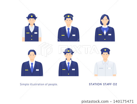 一組六個車站工作人員、站長和鐵路人員的上半身圖示向量圖。 140175471