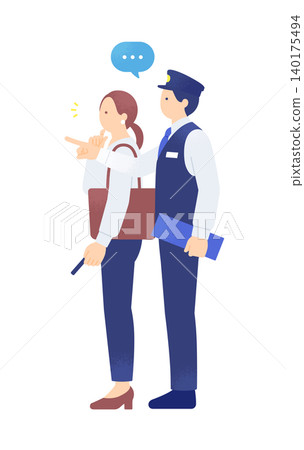 Full-body illustration of a male station attendant holding a timetable and guiding tourists. 140175494