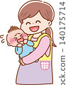 A childcare worker comforting a crying baby. A childcare worker comforting a crying baby. 140175714