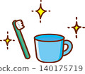 Toothbrush set (with glitter) Toothbrush set (with glitter) 140175719