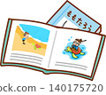 Picture book Picture book 140175720