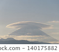 Mount Fuji floating in a sea of clouds, capped with a lenticular cloud. 140175882