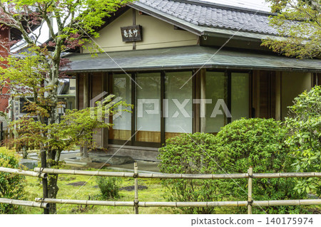 岡山縣倉敷市竹茶庵牧備公園 140175974