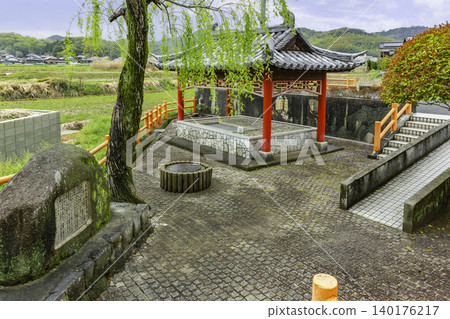 岡山縣倉敷市,吉比之真吉比第一次沐浴的水井 岡山縣倉敷市,吉比之真吉比第一次沐浴的水井 140176217