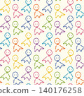 Cute, colorful hand-drawn teru teru bozu (weather doll) patterns. A motif of the Japanese rainy season. A pattern that can be used as a background. 140176258