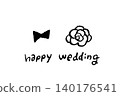 Hand-drawn illustration of a bride and groom with balloons, flowers, and hearts – perfect for weddings and invitations. 140176541