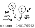 Hand-drawn illustration of a bride and groom with balloons, flowers, and hearts – perfect for weddings and invitations. 140176542