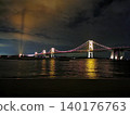 Seto Ohashi Bridge: The illuminated Seto Ohashi Bridge as seen from Shami Nakanda Beach. 140176763