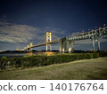 Seto Ohashi Bridge: The illuminated Seto Ohashi Bridge as seen from Seto Ohashi Memorial Park. 140176764