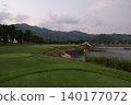 Tropical Palm Plantation Landscape in Thailand with Green Hills 140177072