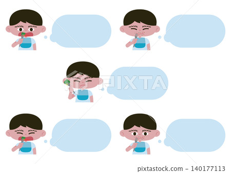 男孩吃飯和對話框的向量插圖集 140177113