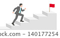 Businessman climbing stairs 140177254