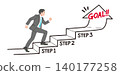 Businessmen taking steps towards their goals 140177258