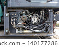 Hydraulic excavator operation pattern switching valve and horn 140177286