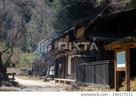 Images of Tsumago-juku and Magome-juku along the Nakasendo Road Images of Tsumago-juku and Magome-juku along the Nakasendo Road 140177351