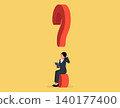 Asking himself important question. Puzzled business woman sitting on a question mark. 140177400