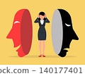 Fake faces and emotions. Businesswoman searching identity masks with happy or sad expressions 140177401