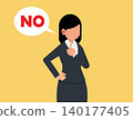 Decline proposition, Politely decline the offer. Businesswoman not interested in the offer 140177405