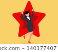 Outstanding Employee Award. High performance staff or achievement 140177407