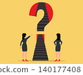 Business strategy concept. Two businesswomen standing with question mark discussed the strategy future path. 140177408
