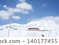 Snow-covered Tateyama mountain range and the hotel scenery 140177455