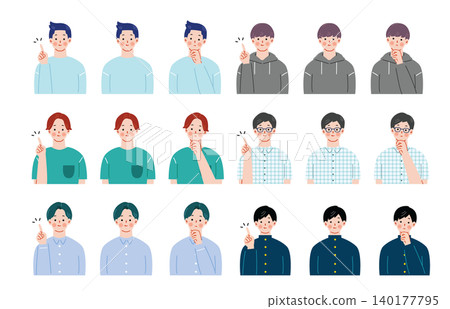 一組描繪各種男性面部表情的插圖。 140177795