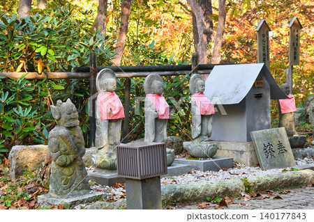 Kusatsu Onsen, Nishinokawara Park: Beautiful autumn foliage (Kusatsu Town, Agatsuma District, Gunma Prefecture) Kusatsu Onsen, Nishinokawara Park: Beautiful autumn foliage (Kusatsu Town, Agatsuma District, Gunma Prefecture) 140177843
