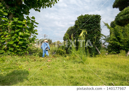 garden, gents, male 140177987