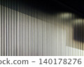 Decorative outer wall of the building 140178276