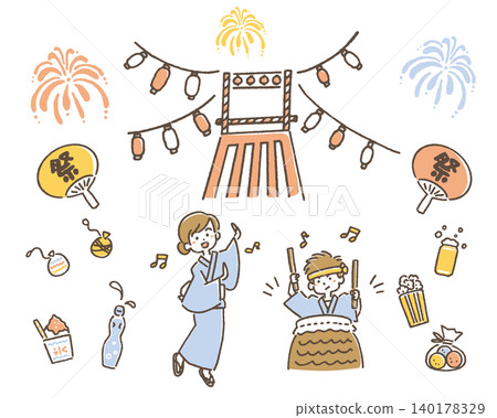 日本盂蘭盆舞插畫集 | 盂蘭盆舞、鼓、食物與飲品 日本盂蘭盆舞插畫集 | 盂蘭盆舞、鼓、食物與飲品 140178329