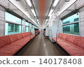 [JR East] Interior of the GV-E400 series train (Ban'etsu West Line: Magashimo Station) 140178408