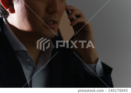 This is an image of a public interest whistleblower using an anonymous company employee's smartphone to report and expose company misconduct. This is an image of a public interest whistleblower using an anonymous company employee's smartphone to report and expose company misconduct. 140178845