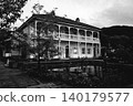 Glover House, black and white photograph, Western-style building 140179577