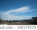 wide sky in residential area 140179578