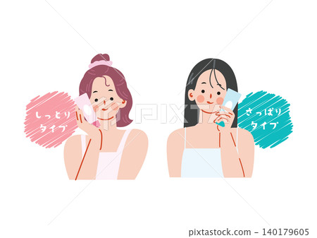 婦女做皮膚護理的插圖集 婦女做皮膚護理的插圖集 140179605