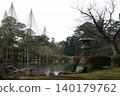 Kanazawa Kenrokuen in the rain 140179762