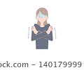 圖：一位感到寒冷的女士 140179999