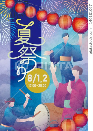 一張海報描繪了日本夏季祭典，包括盂蘭盆舞、燈籠和煙火。 140181067