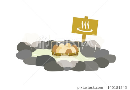 An illustration of a hot spring egg being prepared in a rock bath with a hot spring sign. An illustration of a hot spring egg being prepared in a rock bath with a hot spring sign. 140181243