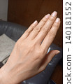 Hands of a man nearing 60 140181552