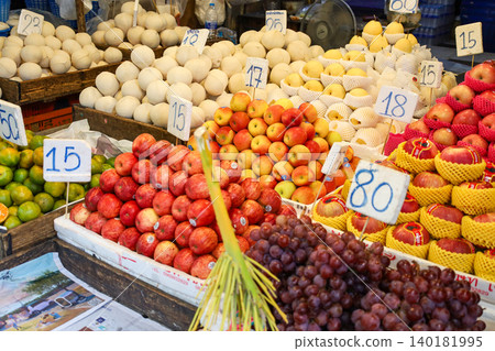 Fruit sold in Thai markets Fruit sold in Thai markets 140181995