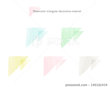 Simple heading and frame elements featuring hand-drawn watercolor triangle patterns. Stylish abstract design background. Simple heading and frame elements featuring hand-drawn watercolor triangle patterns. Stylish abstract design background. 140182434