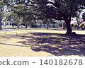 Park in the street 140182678