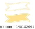 A simple yellow ribbon headline frame set with a gentle wave. 140182691