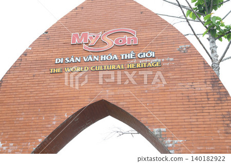 Vietnam, Quang Nam Province, My Son Ruins, My Son Sanctuary Vietnam, Quang Nam Province, My Son Ruins, My Son Sanctuary 140182922