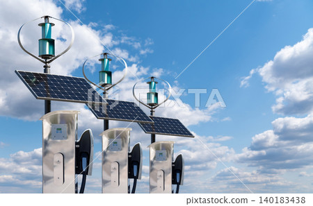 Electric vehicle charging station with built-in solar panel and wind turbine Electric vehicle charging station with built-in solar panel and wind turbine 140183438