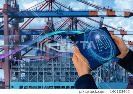 Using Artificial intelligence and neural network for port management. Cocept. Using Artificial intelligence and neural network for port management. Cocept. 140183465