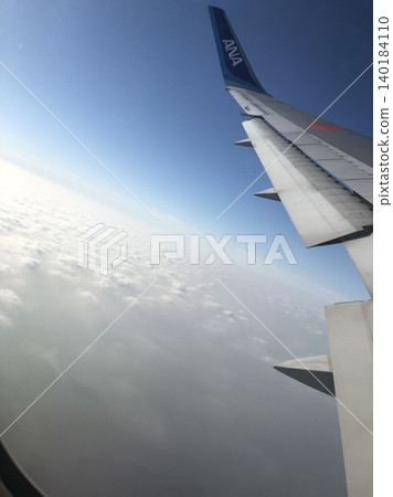 Landscape seen from an airplane Landscape seen from an airplane 140184110